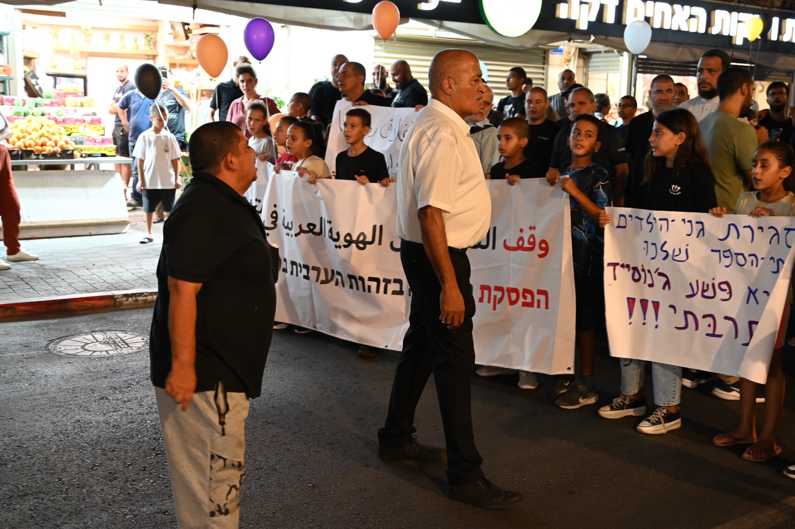 WhatsApp Image 2022-09-06 at 8.34.43 PM.jpeg